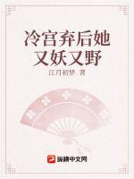 �乬������������Ұ