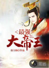 ��ǿ�����