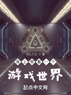 ���ϴ���һ����Ϸ����