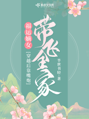 ���˵�Ů����Խ�����ڴ���ȫ��