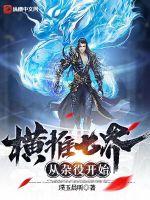 �����߽磺�����ۿ�ʼ