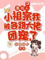 �����ˣ�С�����ұ���·�����ų���