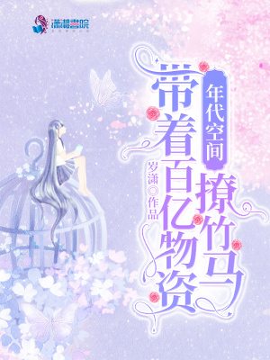 ����ռ䣺���Ű�������������