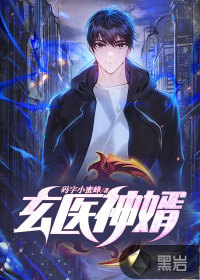 ��ҽ����