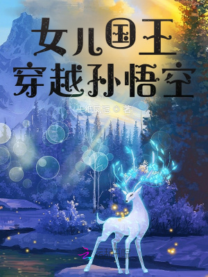 Ů��������Խ�����