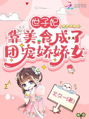 ����������ʳ�����ų轿��Ů