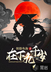 ���¾�ǧ��