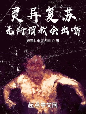 ���츴�գ�����ν�һ���죡