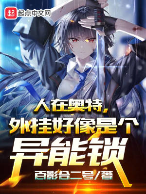 ���ڰ��أ���Һ����Ǹ�������