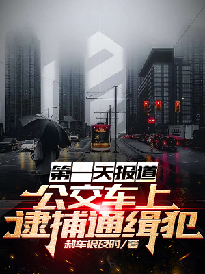 ��һ�챨�����������ϴ���ͨ����