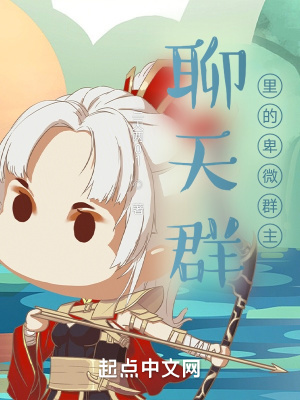 ����Ⱥ��ı�΢Ⱥ��