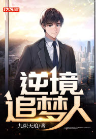 �澳׷����