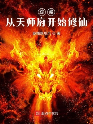 ����������ʦ����ʼ����