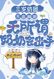 �������Ų����������ν�����̻����