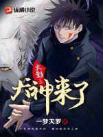 ��Ӱ֮Ȯ������