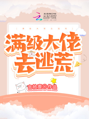 ��������ȥ�ӻ�