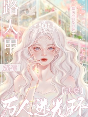 �촩��·�˼����������Թ⻷