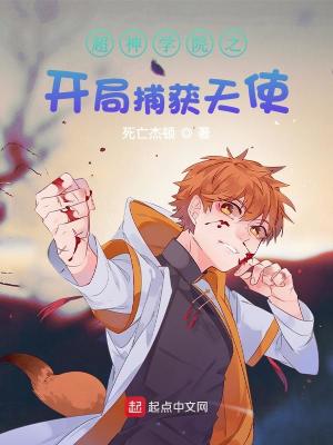 ����ѧԺ֮��Ԫ�����