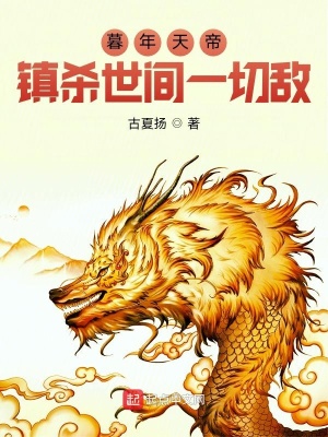 ĺ����ۣ���ɱ����һ�е�