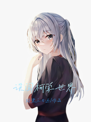 �󴳿�ѧ����