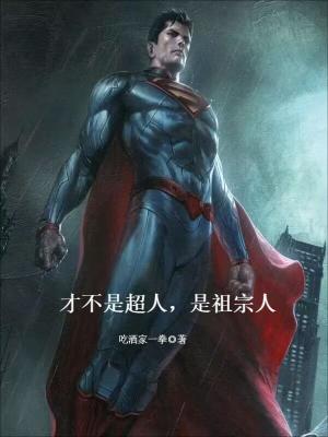 �Ų��ǳ��ˣ���������