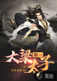 ������һ̫��