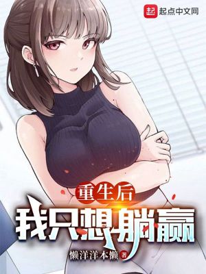 ��������ֻ����Ӯ