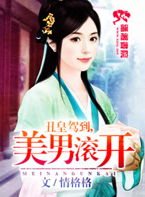 ��ʼݵ�,���й���