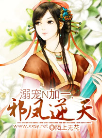 ���N��һ,а����