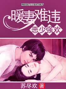 ����ǿ��,ů����Υ