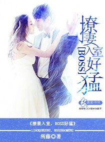 �������ң�boss