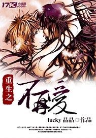 ����֮���ٰ�