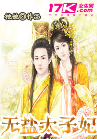 ����̫����