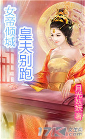 Ů����ǣ��ʷ����