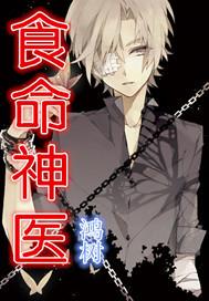 ������ҽ