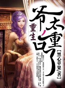 ����֮ү̫�ؿ���