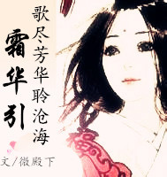 ˪�������辡��...