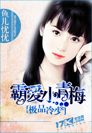 ��Ʒ���ٰ԰�С��÷