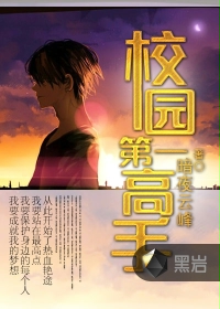 У԰��һ����