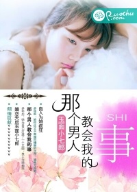 �Ǹ����˽̻��ҵ���