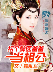 �ո���ҽ�������๫