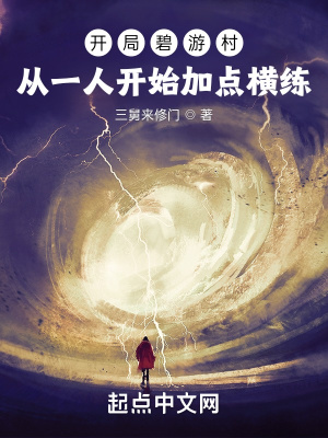 ���ֱ��δ壺��һ�˿�ʼ�ӵ����