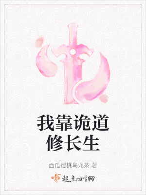 �ҿ�����޳���