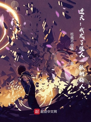 ���죺�ҳ��˺���һ���Ĵ���