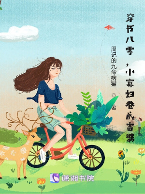 ������㣬С�Ѹ����ɸ���