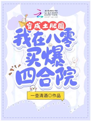 ��������Բ�����ڰ������ĺ�Ժ