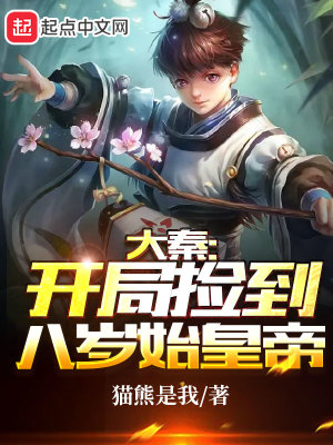 ���أ����ּ񵽰���ʼ�ʵ�