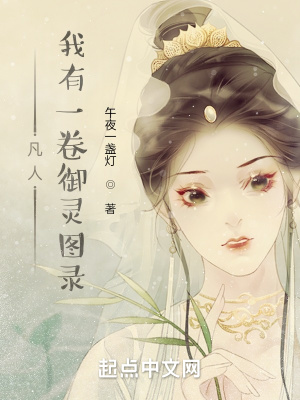 ���ˣ�����һ������ͼ¼