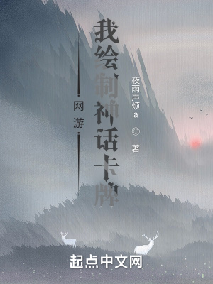 ���NPC��ô�ܻ����񻰿���