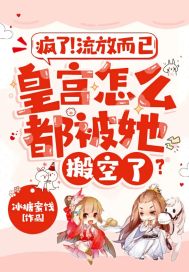 ���ˣ����Ŷ��ѣ��ʹ���ô����������ˣ�